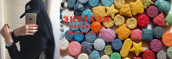 mdma Володарск