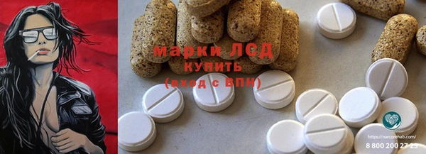 mdma Володарск